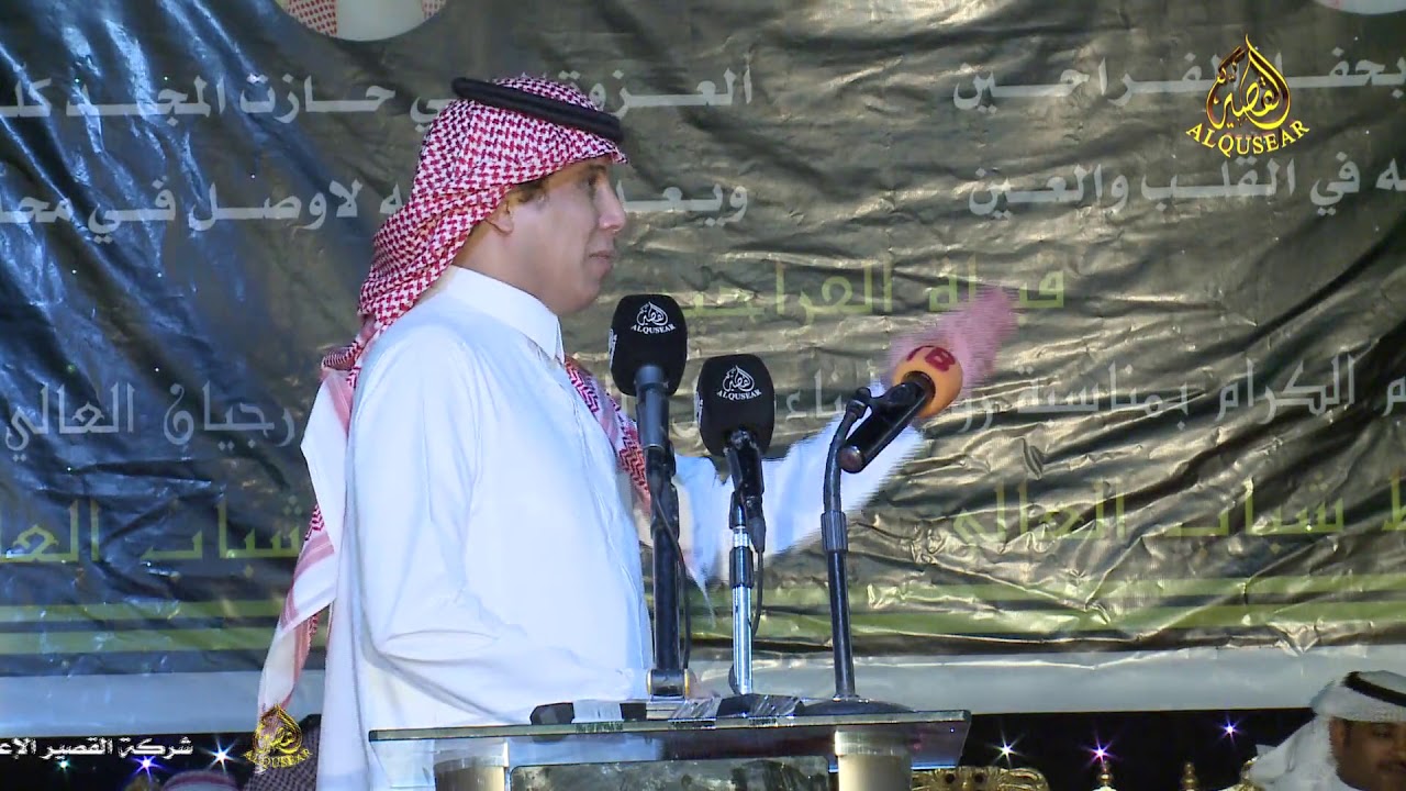 محاورة بين  محمد العازمي و عواض الربيعي  / عشيره  24/1/1440