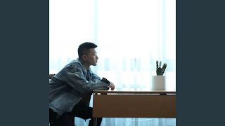 最浪漫的事 (DJ小白版)