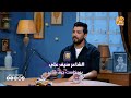 الشاعر سيف علي ضيف برنامج جرف شاعر خليك ايجابي الشاعر سيف علي ضيف برنامج جرف شاعر خليك ايجابي