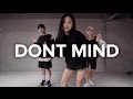 Dont Mind - Kent Jones / Beginners Class