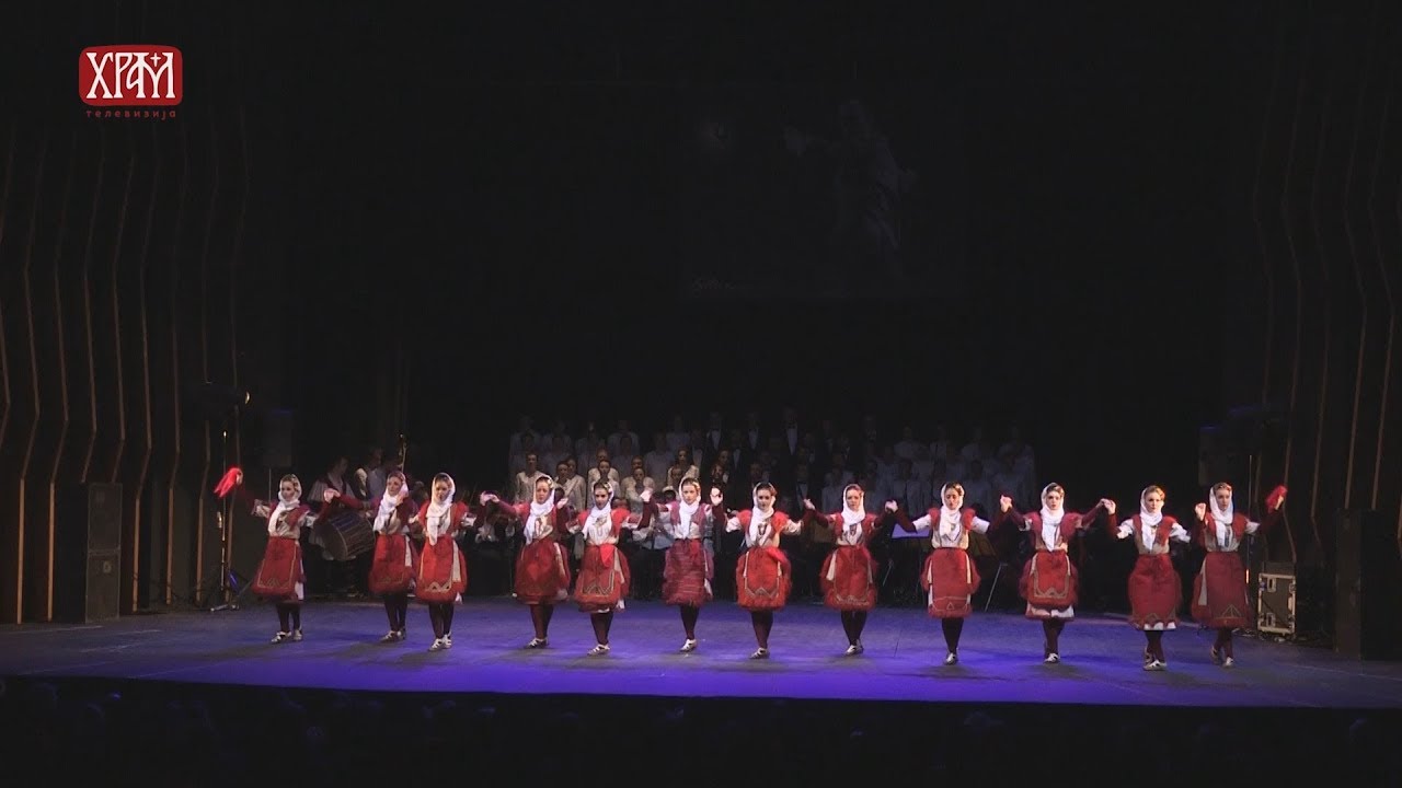 Концерт АКУД Бранко Крсмановић у Комбанк дворани