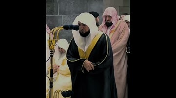 ﴿قالوا أإنك لأنت يوسف قال أنا يوسف وهذا أخي قد من الله علينا ﴾ #سورة_يوسف #ماهر_المعيقلي