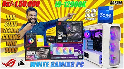 Mr Pc Wale Youtube Mr Pc Wale Youtube