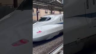 N700A系G21編成【JR東海車両】　こだま708号東京行　出発動画