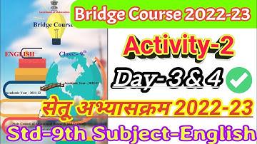 Bridge Course Std 9th English Activity No-2 Day-3 & 4 ||पुनर्रचित सेतू अभ्यासक्रम इ.9वी इंग्रजी 2022