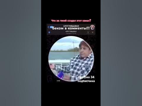 То то то - YouTube