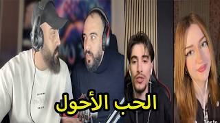طريقة كسب الشهرة في تيك توك