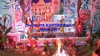 KARTIKESWAR PUJA