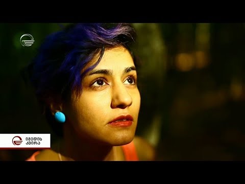 ირანელი გოგო, რომელიც მსოფლიომ გაიცნო | „იმედის კვირის“ ობიექტივში