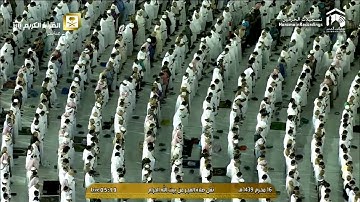 فجر الجمعة ١٦-١-١٤٣٩هـ - لفضيلة الشيخ د. خالد الغامدي - تلاوة فريدة مميزة لفواتح سورة الروم