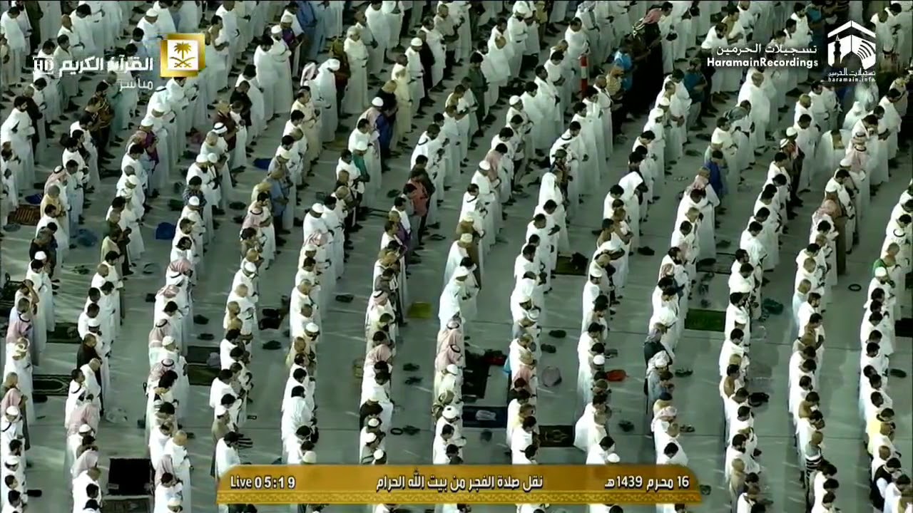 فجر الجمعة ١٦-١-١٤٣٩هـ - لفضيلة الشيخ د. خالد الغامدي - تلاوة فريدة مميزة لفواتح سورة الروم