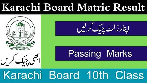 How Check KARACHI Board Matric Result 2024  How Check KARACHI Board 10th class Result 2024 Online