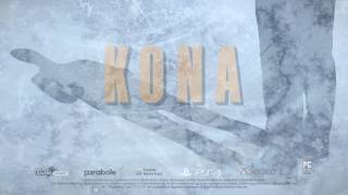 Kona Release Trailer - English