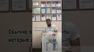 Как быстро снять отек ног в домашних условиях?