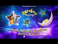 CBeebies Bedtime DVD Menus 2008 