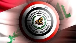 مباشر مباراة  الطلبة ضد النفط بتاريخ 26/11/2017