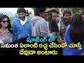 Pawan Kalyan & Trivikram & Samantha Latest Movie Making - Volga Videos 2017