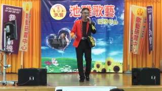1040802台中池雅盃全國歌唱比賽 決賽5號 賴政宏 眼色