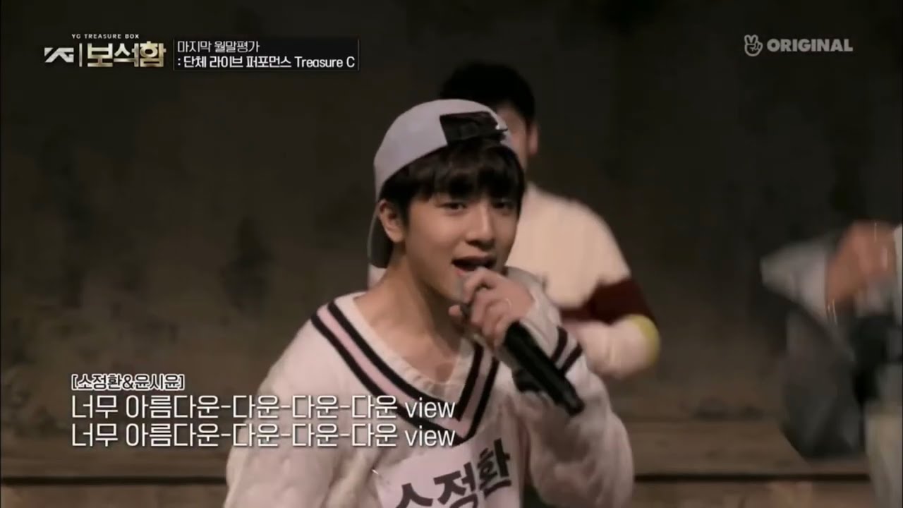 AMPERS&ONE｜YG宝石箱出演のシユン プロフィール・経歴の紹介【元YG】