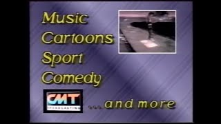 CMT Broadcasting Australia (Westfield Shoppingtown) - 1995 Australian Video Kiosk Master Tape