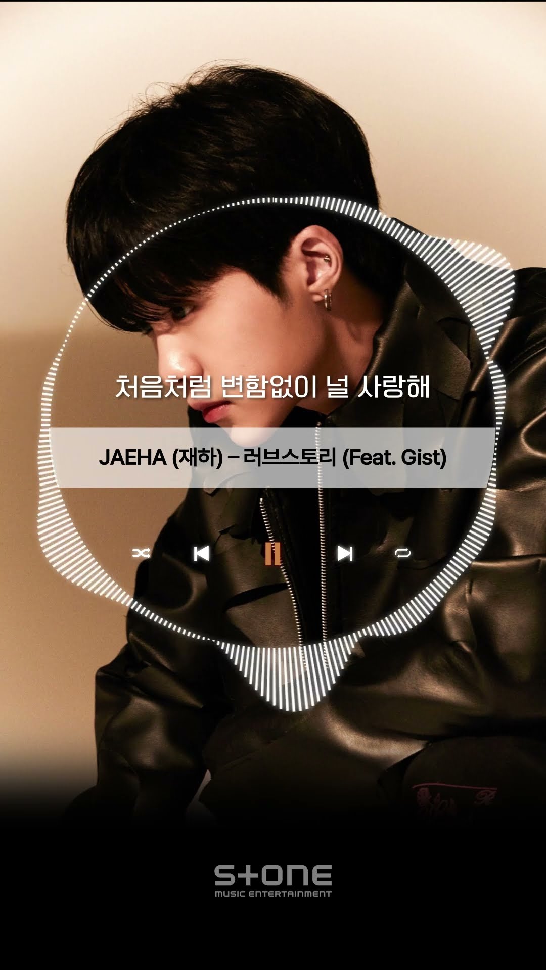 [Stone Lyric] JAEHA (재하) - 러브스토리 (Feat. Gist)｜#shorts