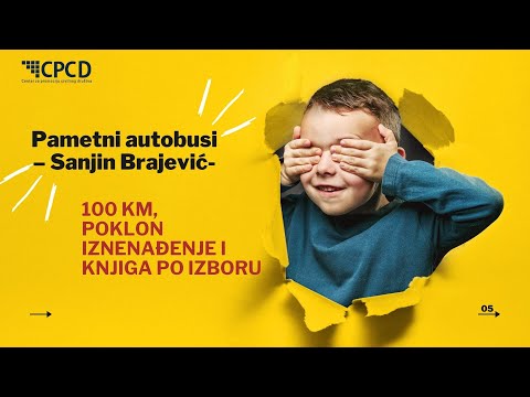 Video: Izobraževalni proces kot imitacija