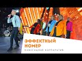 Ведущий на мероприятие | Максим Кобзов | Москва