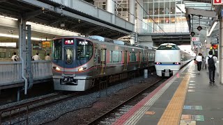 【JR西日本】323系LS⁇編成 ＠大阪駅