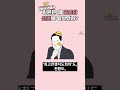 포츠담 선언, 일본은 왜 ‘묵살’했는가? | 핵폭탄 투하로 이어진 결정적 순간 feat. 리틀보이, 팻맨