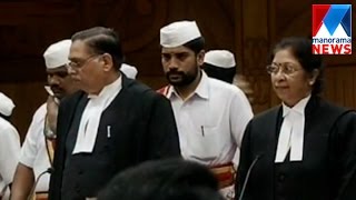 Bar association against Bombay High Court Chief Justice Manjula Chellur | Manorama News