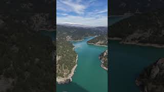 Ali Kayası Cam Terası / Kahramanmaraş