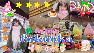 NENE’s vl🍥g|A DAY in fukuoka 🍄🍜🎏w/ me🐾