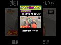 広島からの大ファン。実はシモリュウと知り合い！？ #お笑い #シモリュウ #切り抜き #ラジオ #shorts