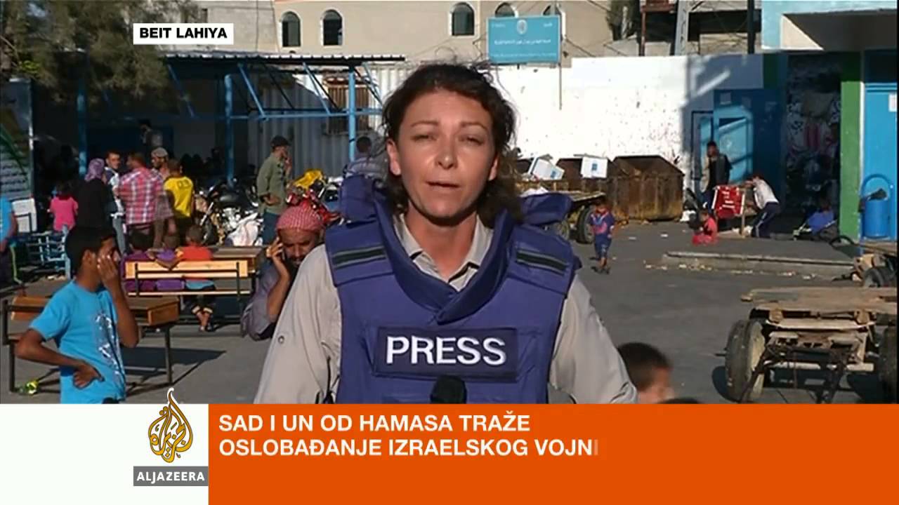 جونستون يتحدث عن الوضع في بيت لاهيا