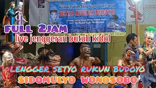 full lengger setyo rukun budoyo. SIDOMULYO WONOSOBO. JOSS full 2jam