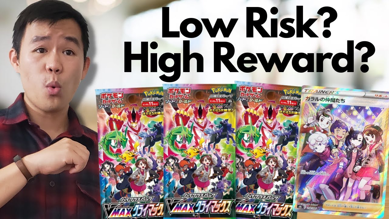 Should you pick up VMAX Climax before it's too late? | Rags to Riches #13