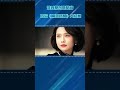 【淮秀帮】改写《南部档案》大结局！ The Huaixiu Gang rewrites the ending of "Southern Archives"!