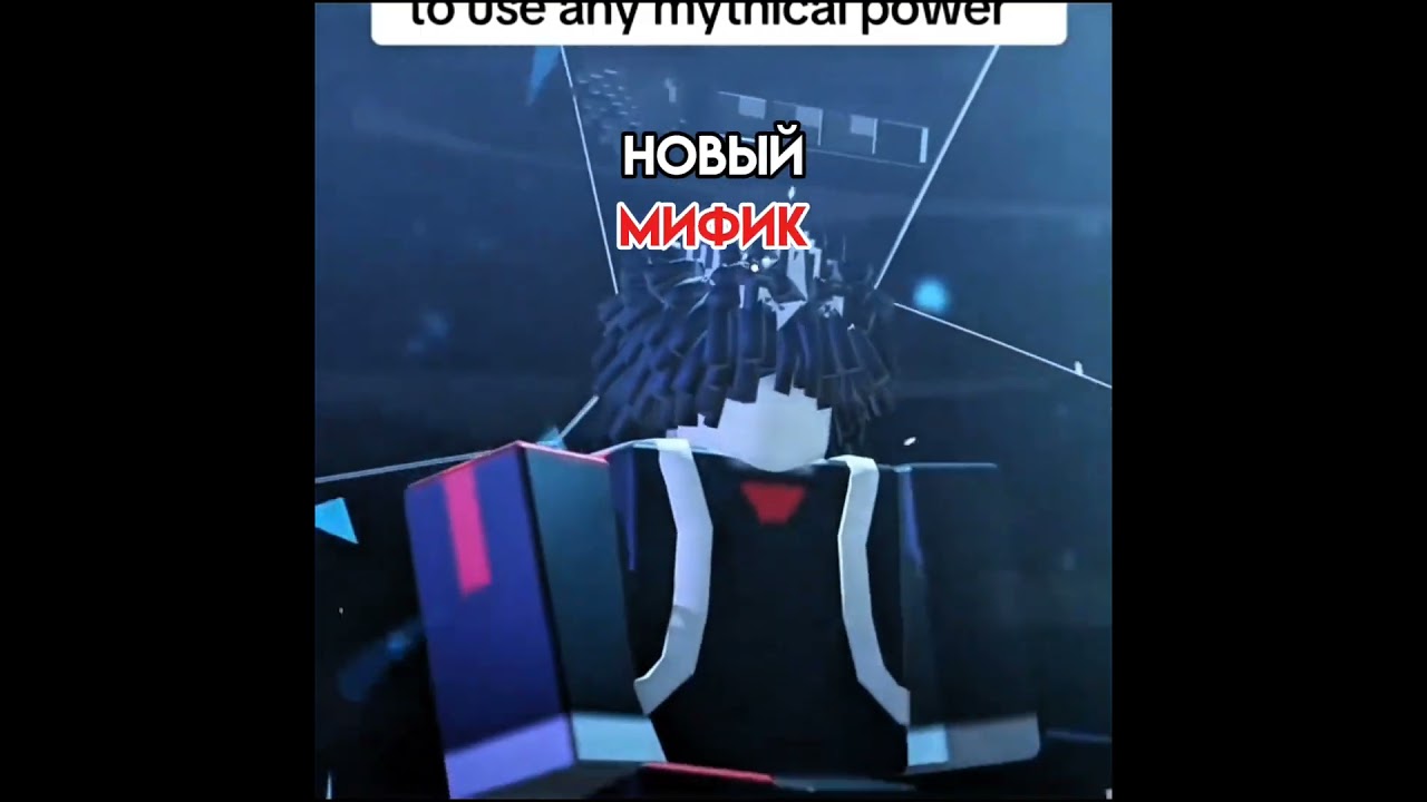 Мне понравилось 