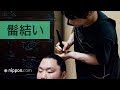 髷結い:磨き抜かれた床山の技| nippon.com