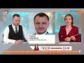 Кремінь - щодо виконання закону про державну мову (20.11)