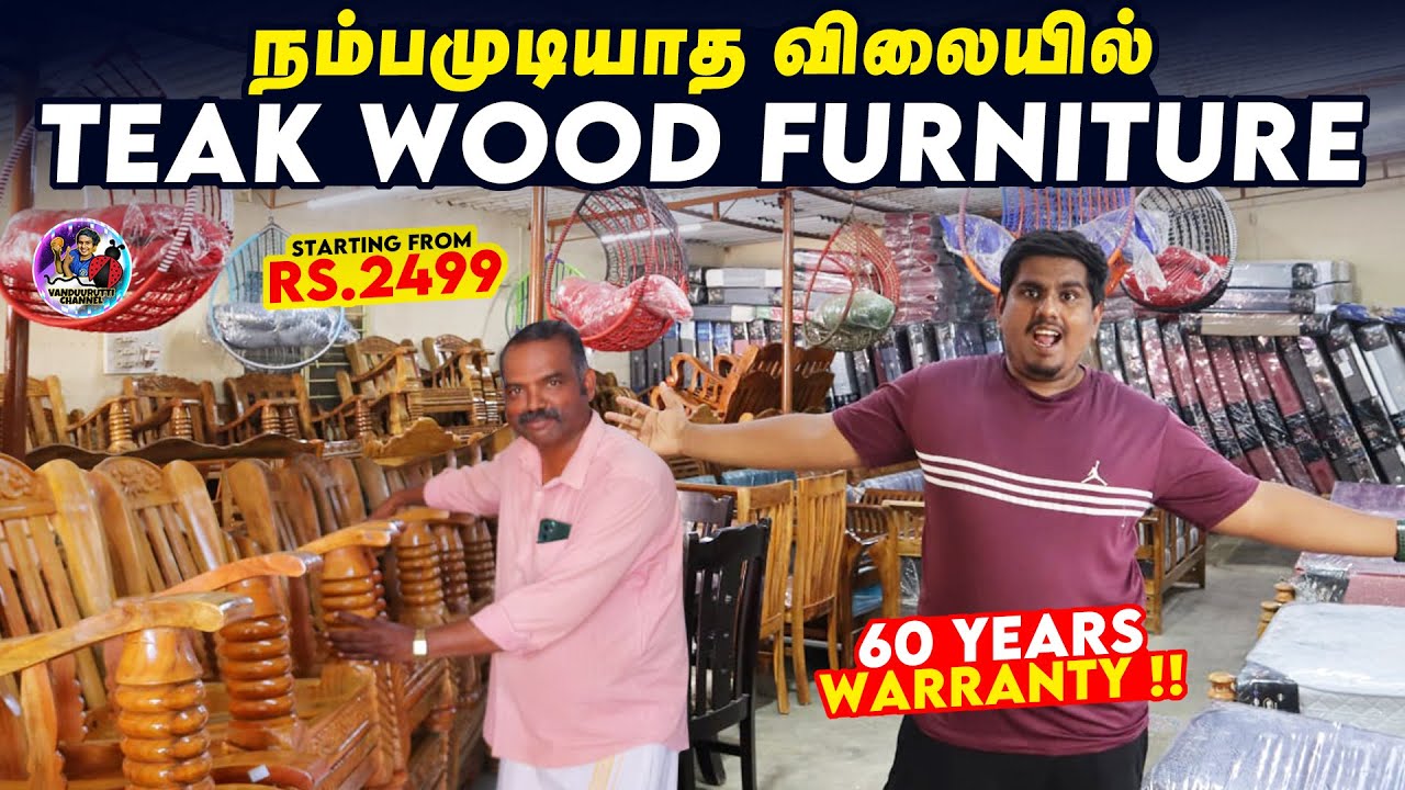 நம்பமுடியாத விலையில் TEAK WOOD FURNITURE WHOLESALE PRICE 60 YEARS