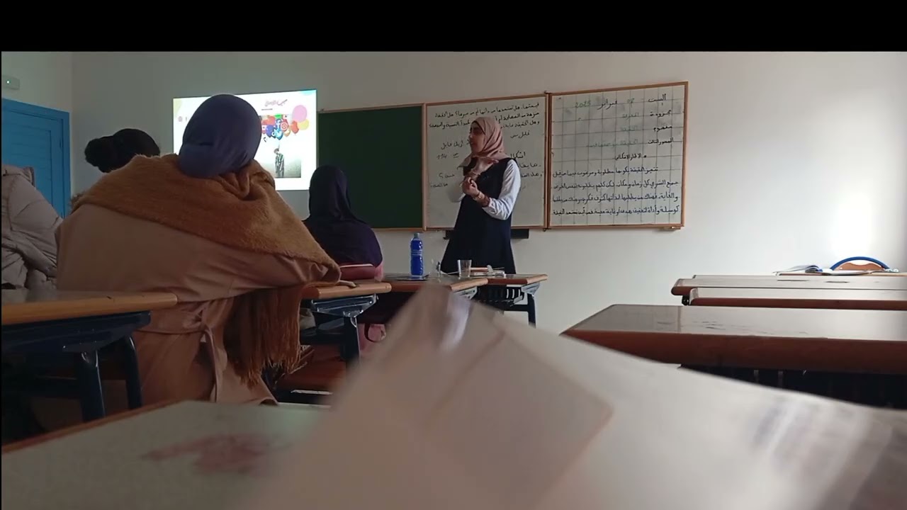 جانب من عرض: