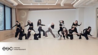 X:IN 엑신 ‘NO DOUBT’ DANCE PRACTICE Resimi