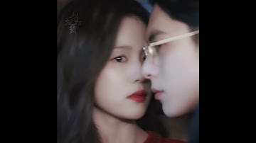 231106 Only For Love Douyin Update