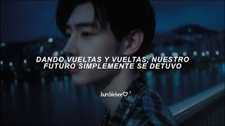 Sunghoon - Odoriko (Cover) Vaundy (Traducida Al Español)