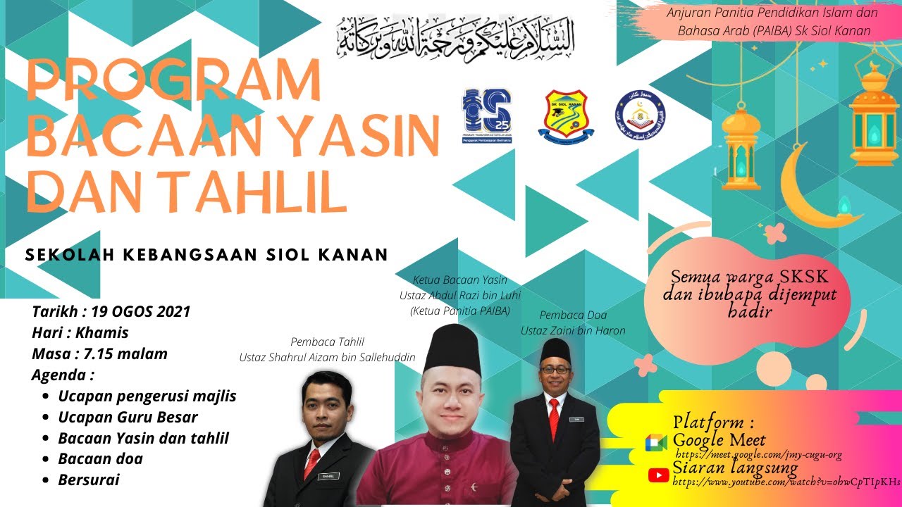 Dan tahlil yassin Bacaan Yasin