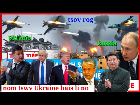 Video: Russia tsis kam them 