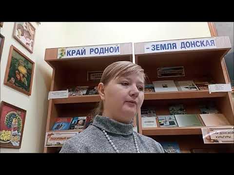 Масторава саранск официальный сайт. Библиотека старинных книг. Библиотека м п м. Библиотека в институте. Библиотека им горького пятигорск.