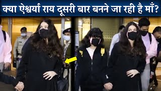 Aishwariya Rai Hides Baby Bump As She Gets Pregnant For Second Time