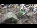 【柴田暁選手】2016全日本トライアル選手権 第3戦